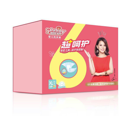 超級(jí)寶貝超呵護(hù)嬰兒紙尿褲XL碼18片
