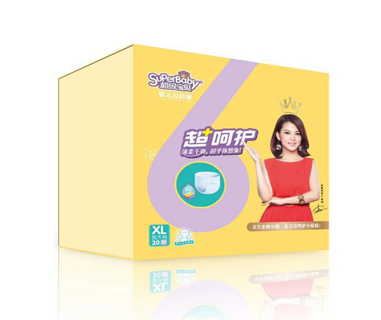 超級寶貝超呵護(hù)嬰兒拉拉褲XL碼20片