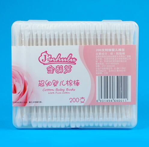 金葫蘆200支特細(xì)yinge棉簽