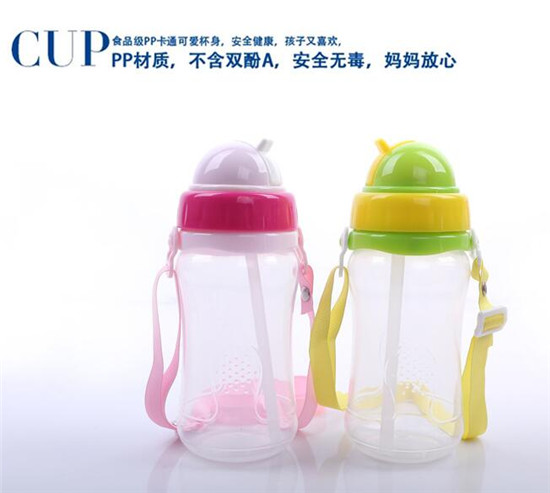 愛(ài)嬰寶 yingye軟管吸管學(xué)飲杯 兒童背帶防漏水杯350ml