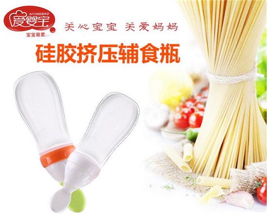 ��(��i)�댚yingePP�D���׺���ƿ200ml