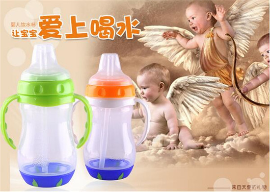 愛嬰寶感溫寬口yinge雙手柄PP學(xué)飲杯270m