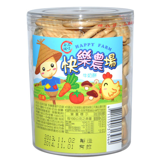 品味本鋪快樂(lè)農(nóng)場(chǎng)牛奶餅