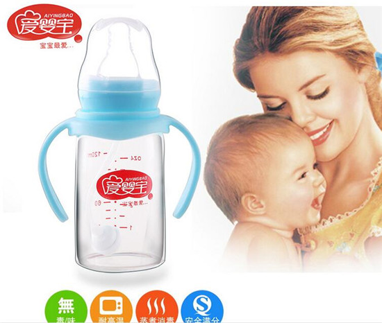 愛(ài)嬰寶yinge專用晶鉆玻璃奶瓶120ml
