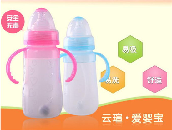 愛(ài)嬰寶硅膠自動(dòng)吸管奶瓶240ml