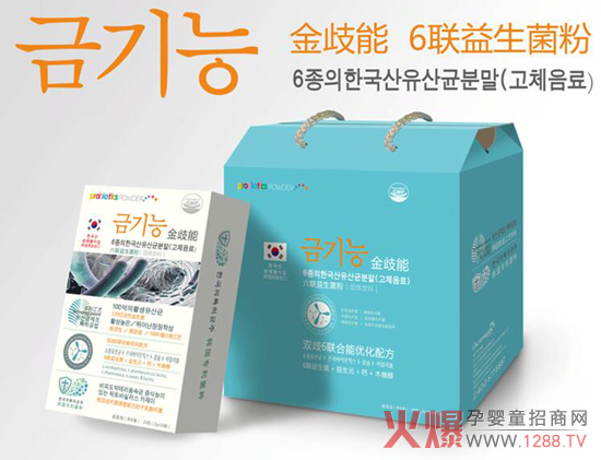 ����������������ô�����������˺ò��ã�