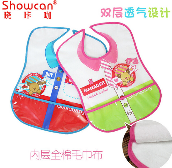 �냺ͯ�����p��EVA����