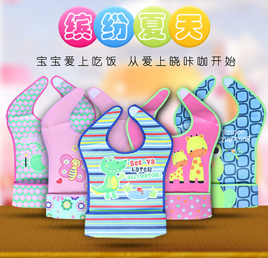 �냺ͯ��ˮPUܛ�������w����