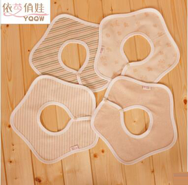 360度轉動薄款有機棉彩棉yingye五角星圍嘴寶寶圍兜口水巾