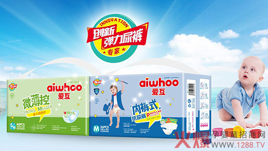 ʮ�������ĸ���ИI(y��) ��(l��)������(chu��ng)���M(j��n)ȡ�c(di��n)����Ʒ�|(zh��)����