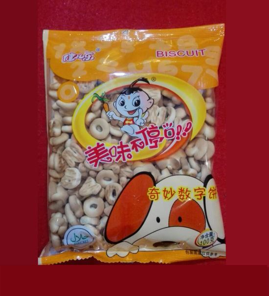 健兒樂(lè)奇妙數(shù)字餅干