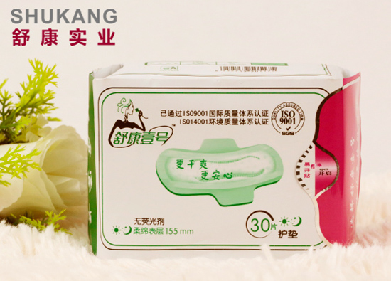 舒康壹號(hào)護(hù)墊日夜用30片裝