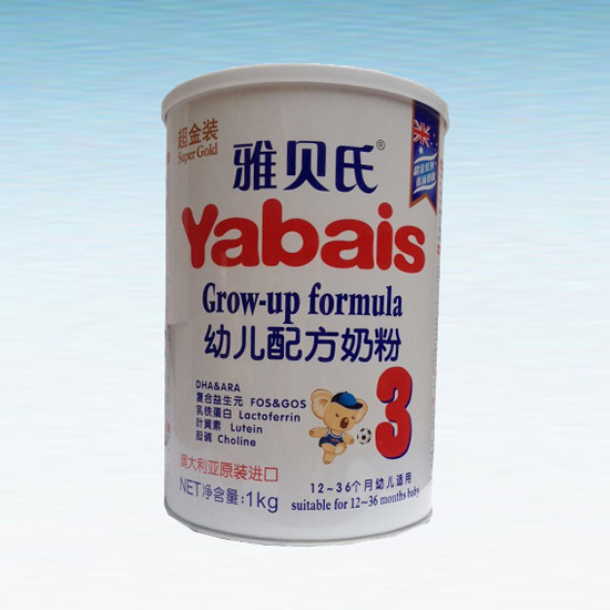 ��ؐ��youe�䷽�̷�3�Σ������b��