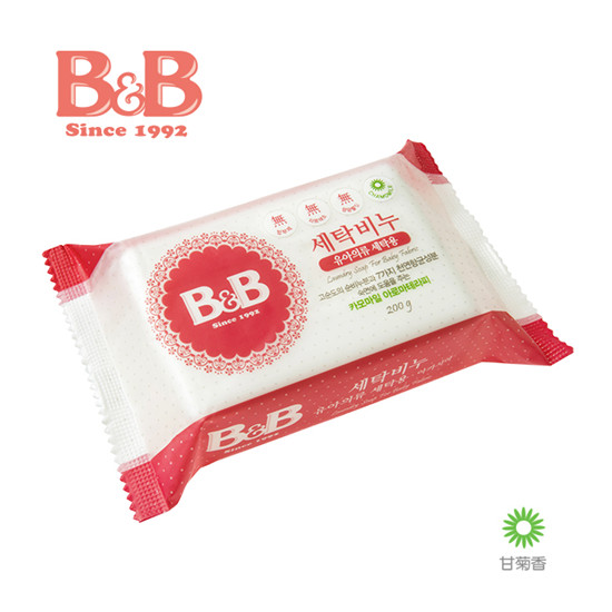 B&B抗菌洗衣香皂NB06-02甘菊香
