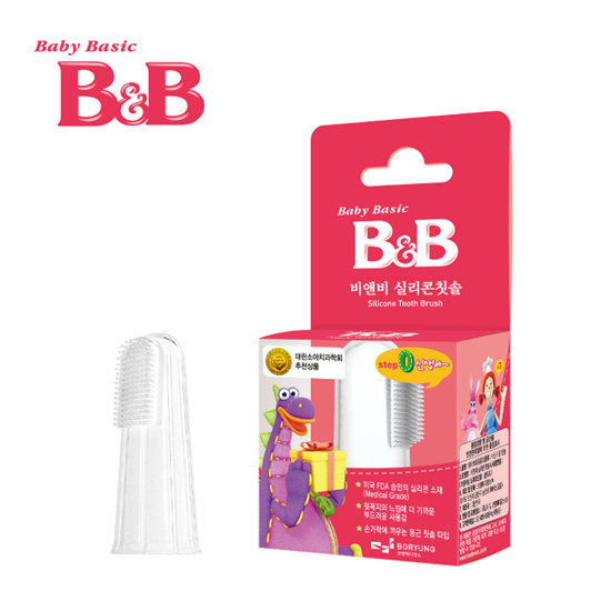 B&B新生兒硅膠指套牙刷NB16-03