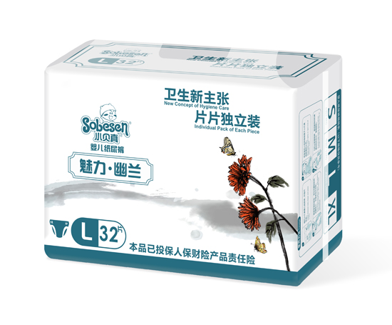 Сؐ���������m�냺����ѝL�a32Ƭ