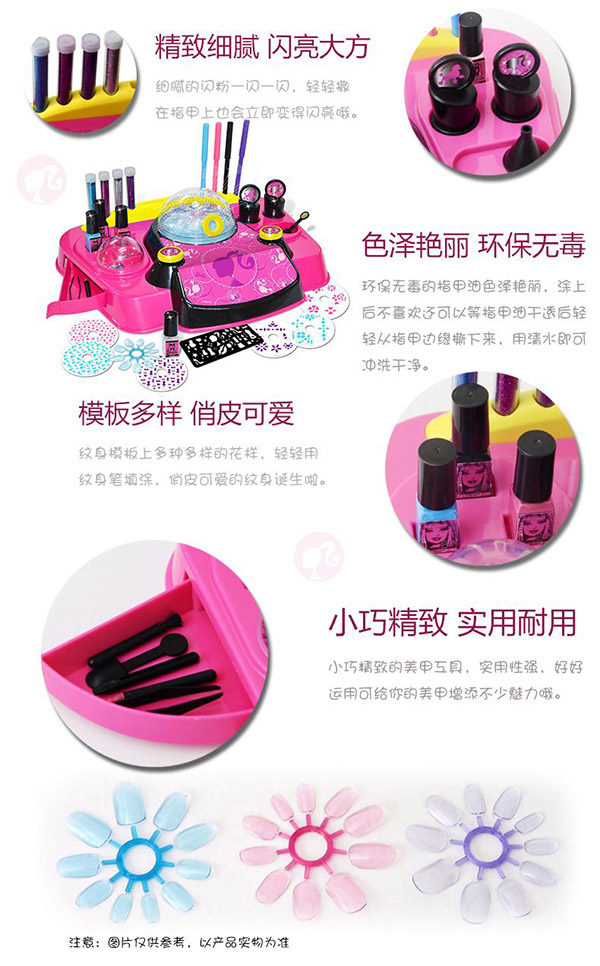 ��������������̄�(w��)���޹�˾