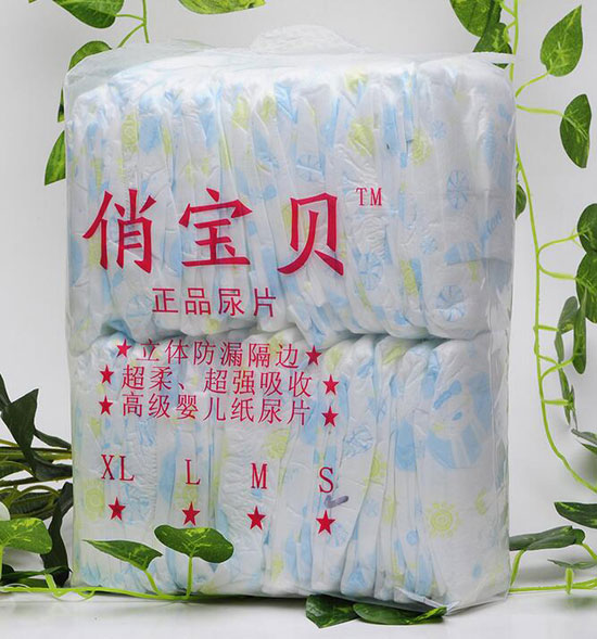 俏寶貝簡裝yinge寶寶紙尿片S