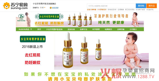 ����ף�RС��ؐĸ���o(h��)�w�������v�K����ُ(g��u)��