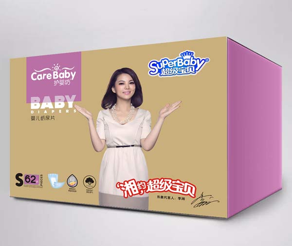 護(hù)嬰坊超級寶貝紙尿片大盒62片S