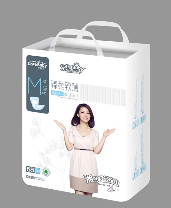 �o�뷻����ƬM68Ƭ