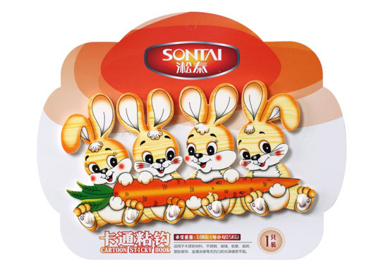 ��̩��ͨħ���o(w��)�ے��^ ��(qi��ng)��ճ�^ ���P䓒��^