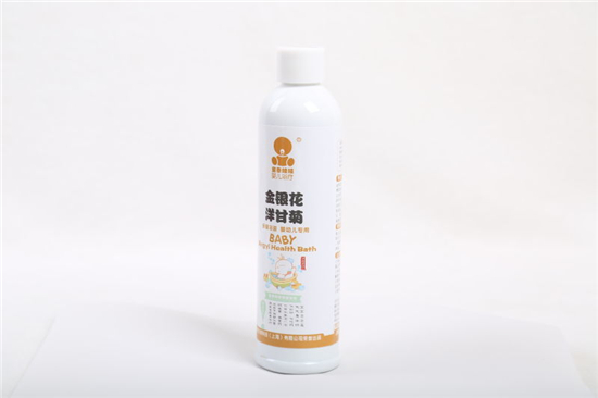 ̩ͯ���ދ냺����ԡ���y����ʾ��䷽