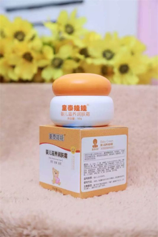 ̩ͯ���ދ냺���B(y��ng)��(r��n)�w˪