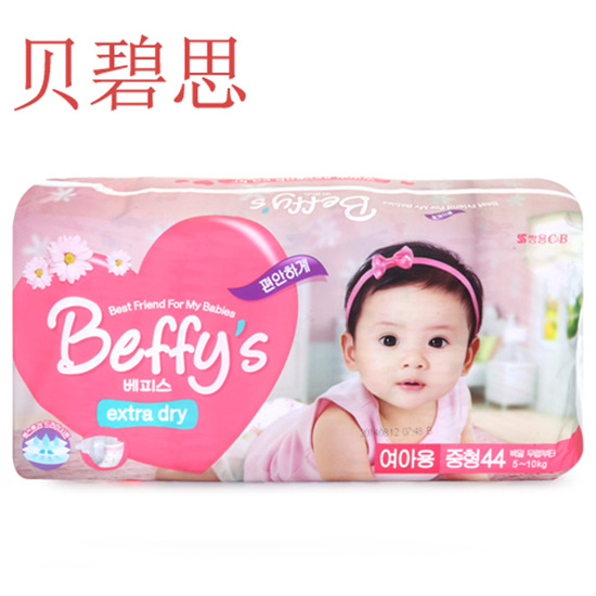 貝碧思yinge紙尿褲M碼女