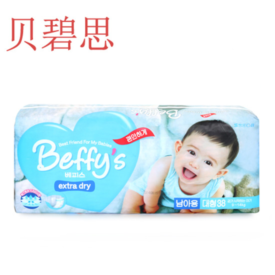 貝碧思yinge紙尿褲L碼男
