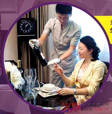 ������Ҟ��㎧����Ʒ�|(zh��)�ܼҷ���