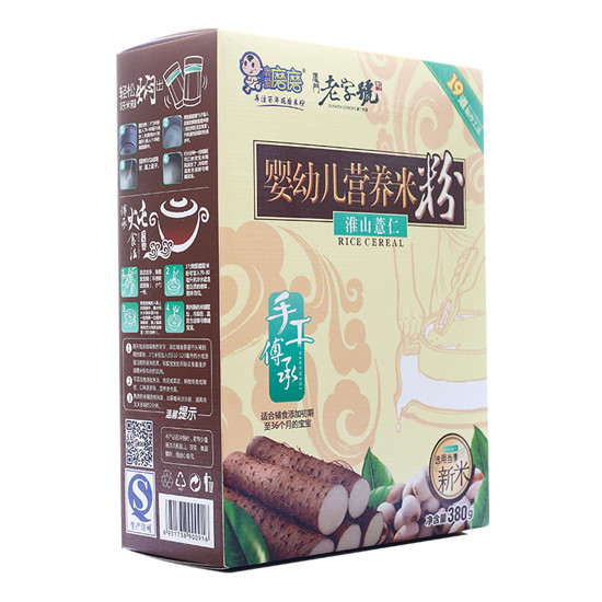 我愛磨磨淮山薏仁營養(yǎng)米粉