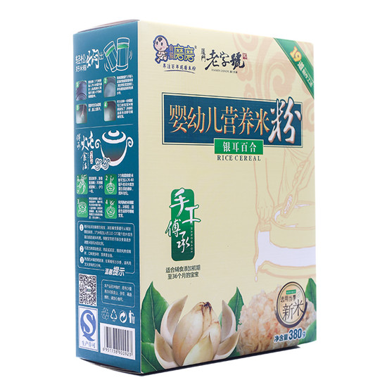 �Ґ�ĥĥ�y���ٺϠI(y��ng)�B(y��ng)�׷�