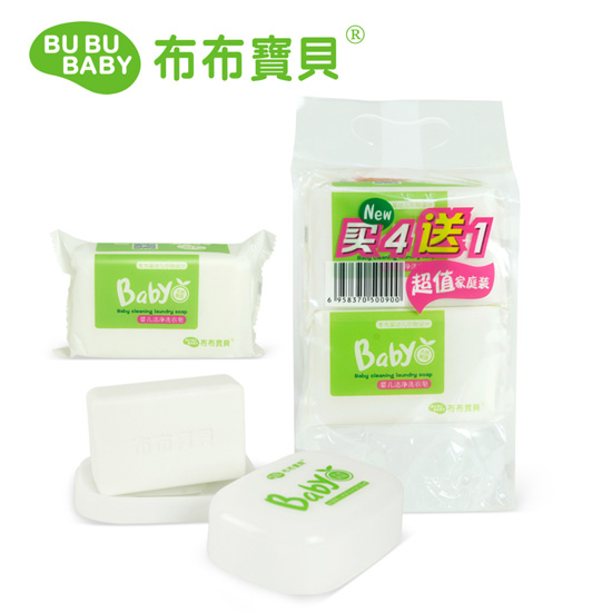 布布寶貝嬰兒葡萄柚潔凈洗衣皂套裝買(4送1皂盒)