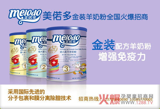 ��ټ�����̷��ڌ������L�еĎ״��P(gu��n)�I����