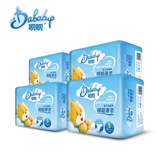 唄唄瞬吸薄柔紙尿褲S