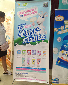 �𱬾W���v��29�ÏS�̏V��