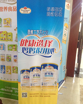 �𱬾W���v��29�ÏS�̏V��