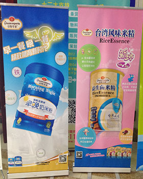 �𱬾W���v��29�ÏS�̏V��