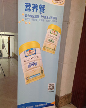 �𱬾W���v��29�ÏS�̏V��