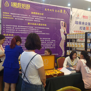 �𱬾W���v��29��ӆ؛���F(xi��n)��