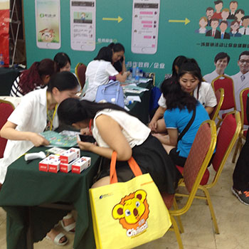 �𱬾W���v��29��ӆ؛���F(xi��n)��