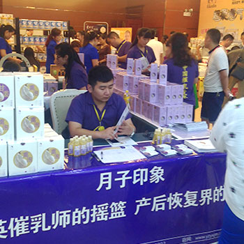 �𱬾W���v��29��ӆ؛���F(xi��n)��