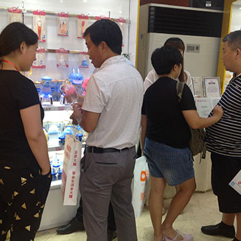 �𱬾W���v��29��ӆ؛���F(xi��n)��