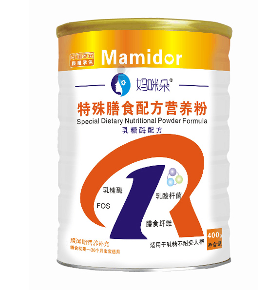 媽咪朵特殊膳食配方營(yíng)養(yǎng)粉