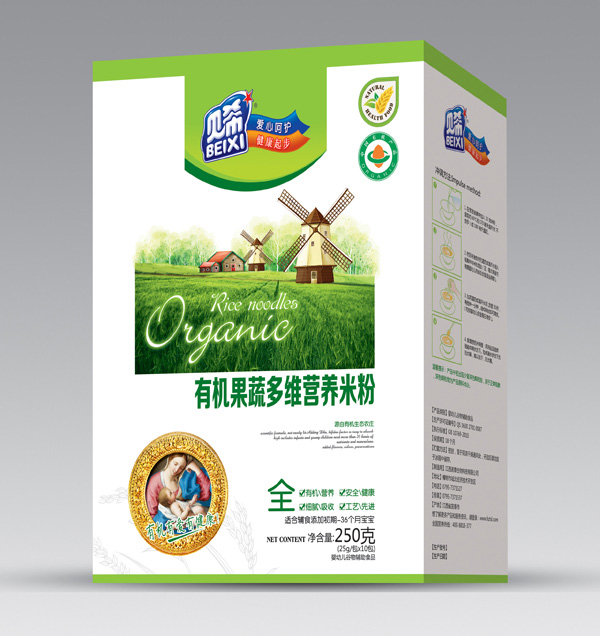 ؐϣ���߶�S�ЙC�׷�-��