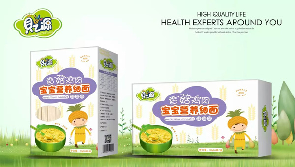 ֮ؐԴ�㹽�u��I�B(y��ng)����