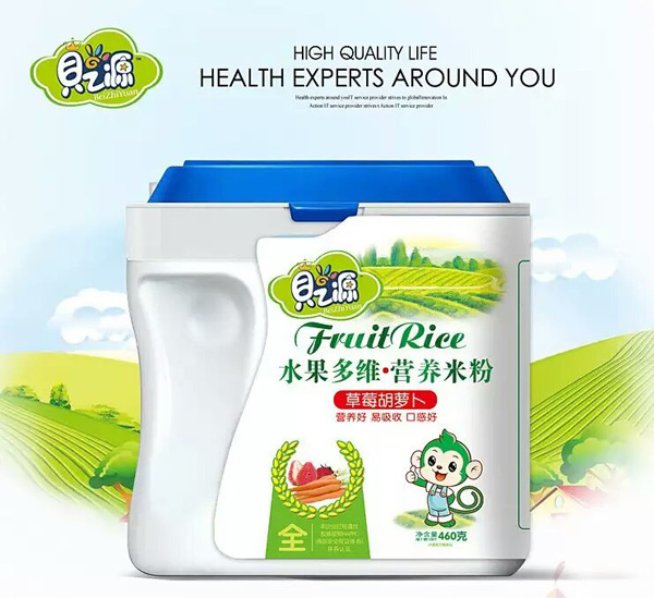 ֮ؐԴ��ݮ���}��ˮ����S�I�B(y��ng)�׷�