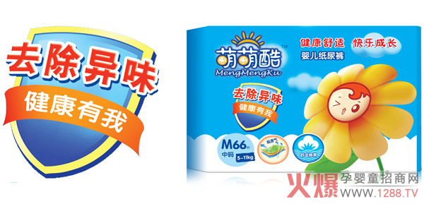 ���ȿἈ��ѝ������Ƭ ˲����ˬ��ܛ͸��