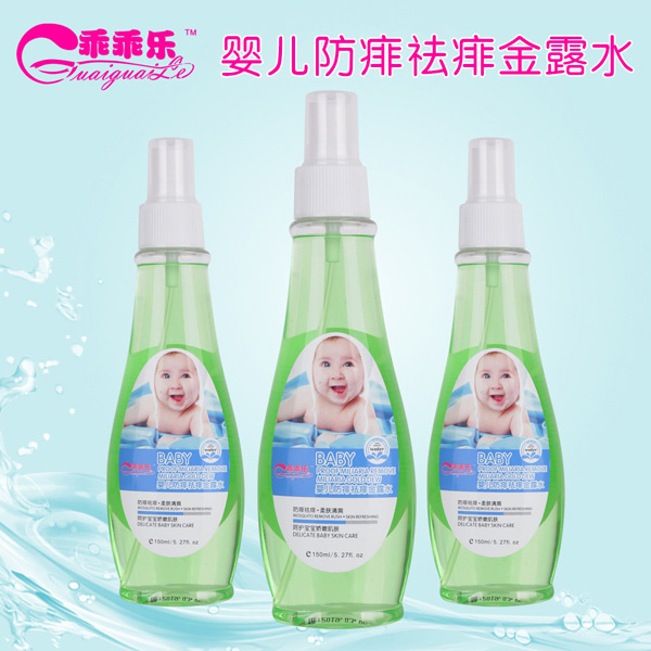 �ԹԘ�(l��)�냺���������¶ˮ